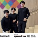 엔도헬스케어 이미지