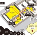 밀실 이미지