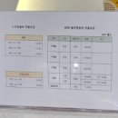 하양스크린골프존 이미지