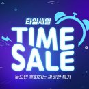 (주)바이더웨이 이미지