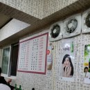군포전집 이미지
