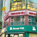 안중사거리 주변 이미지