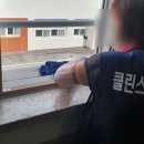 부산 혜남 학교 이미지