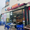 회랑조개랑 | 중산동 은하수광장 조개구이 ‘회랑 조개랑’ 내돈내산 후기