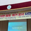 코키리엔지니어링 이미지