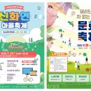 [남부] 라인댄스 B 이미지