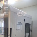 굿모닝보청기 서수원센터 이미지