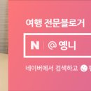 스테이 감도 이미지