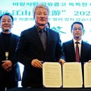 호남농축 이미지