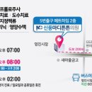 신풍마디튼튼의원 이미지