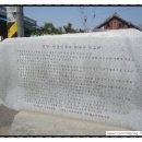 전군주유소 이미지