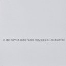 A070 이미지