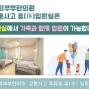 남지한의원 네이버블로그