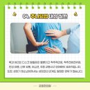 율하우리한의원 이미지