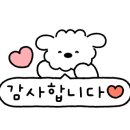 펫피플 스타필드명지점 이미지