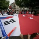 LOVE KOREA