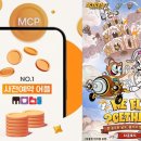 에이스이벤트 이미지