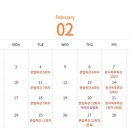 스파르타영어보람학원