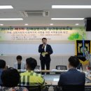 삼방시장고객지원센터 이미지