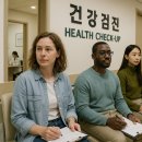 굿모닝내과병원 이미지