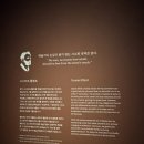 [전시] 비엔나 1900 꿈꾸는 예술가들 후기