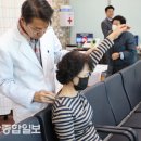 청아인