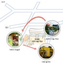 초등 창의미술 이미지