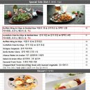 오엔 네이버블로그
