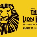 본투어인터내셔날