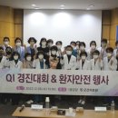 군산의료원 이미지