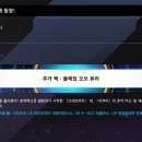 금제로R 이미지
