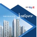 대연주 이미지