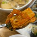 얌샘김밥 - 남동구 남동대로799번길 34 | 얌샘김밥