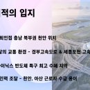 산단도로5 이미지