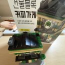 샐리즈로우 이미지