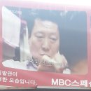 은혜이발관