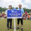 생명샘지역아동센터 이미지