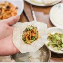 양평의양 이미지