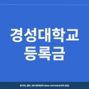 글로벌예술종합평생교육원 이미지