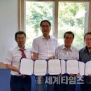 영동의료재단 이미지