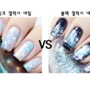 192네일 이미지