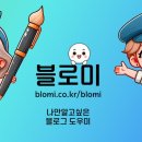수서비스 이미지