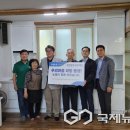 점촌마을회관 이미지
