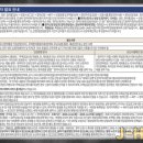 무선로,쌍봉로 이미지