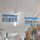 무무플라워 | W.12 웨딩촬영 부케 준비 후기 , 포브플라워 촬영용 부케 추천