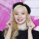 다현기획 이미지
