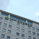 보훈병원상조회 | 중앙보훈병원 가다실9가 접종 후기(가격, 빨리 접수하는 꿀팁)