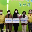 이서작은도서관 이미지