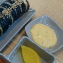 온김밥 이미지