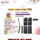 대성네트웍스(주) 이미지